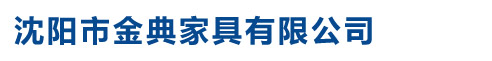 邢臺金諾機械設備制造有限公司